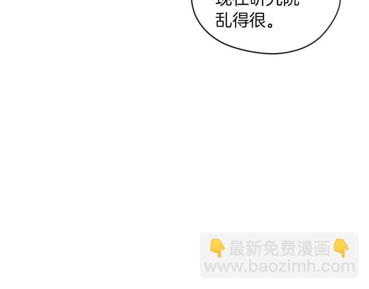 第41话 轰动全国52