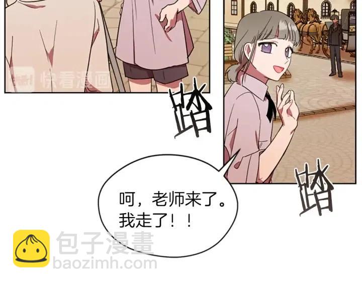 第41话 轰动全国56