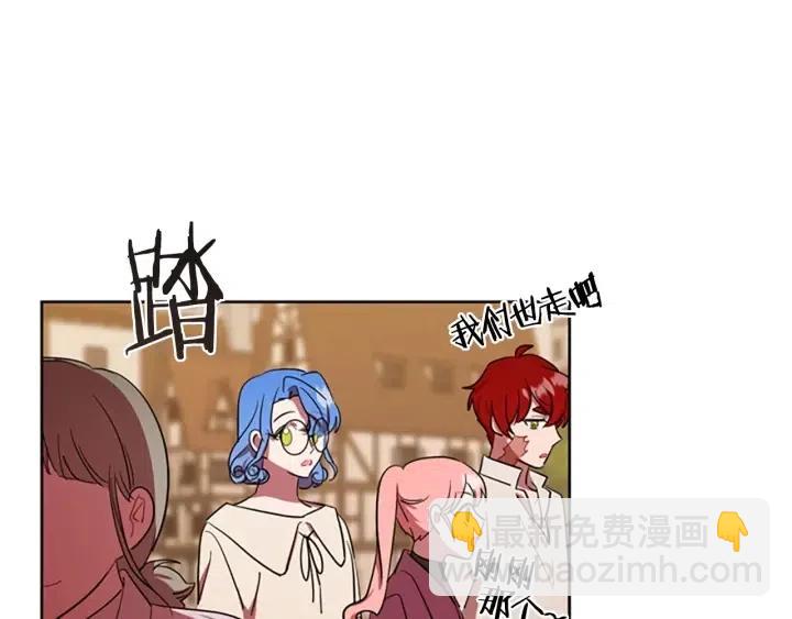 第41话 轰动全国57