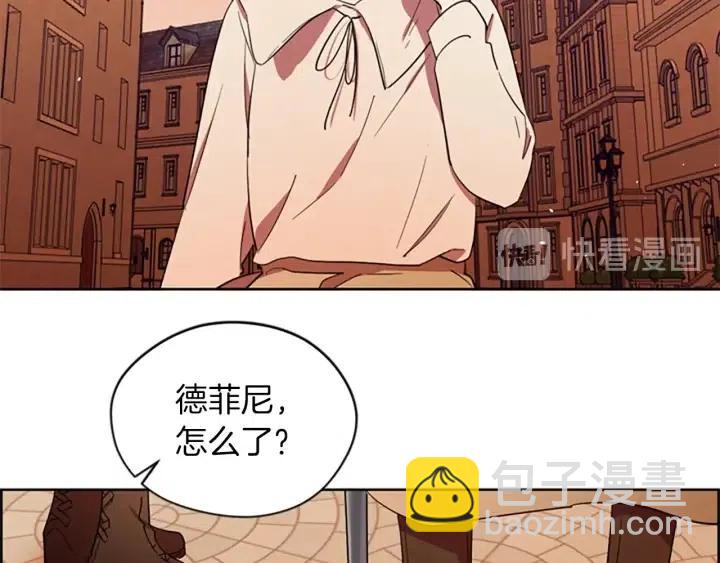 第41话 轰动全国61
