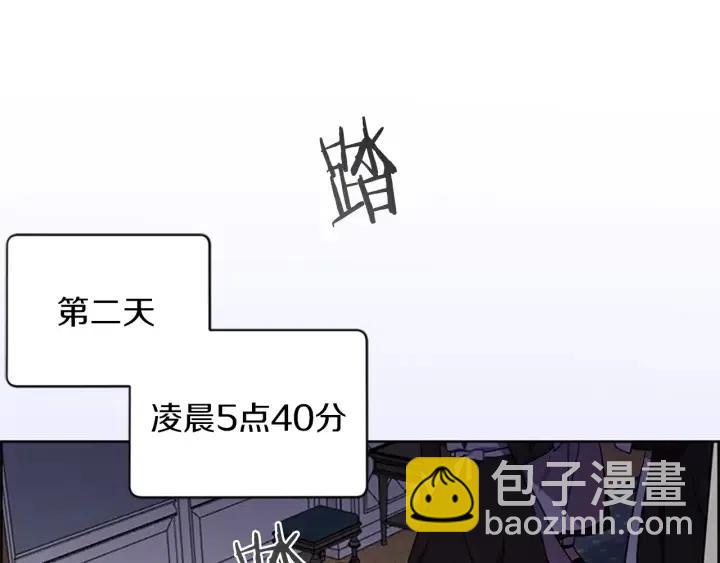 第41话 轰动全国65