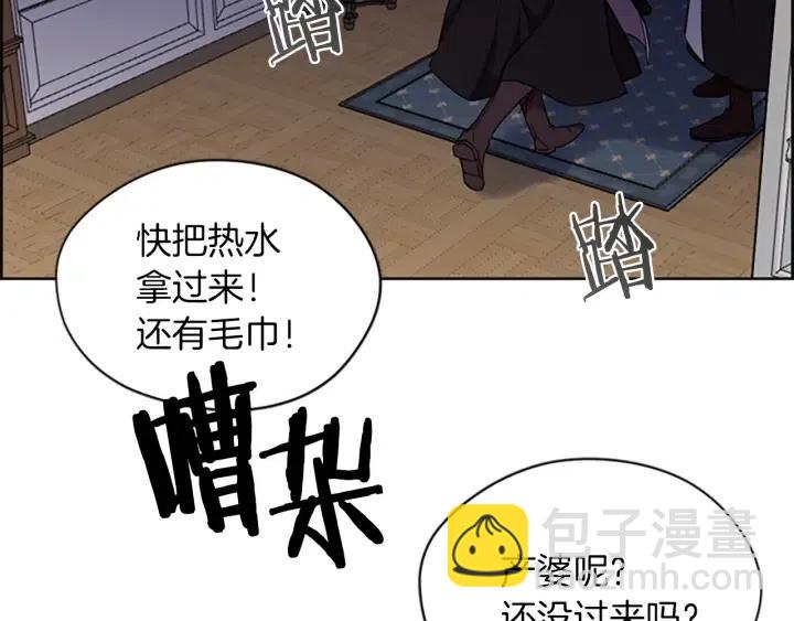 第41话 轰动全国66