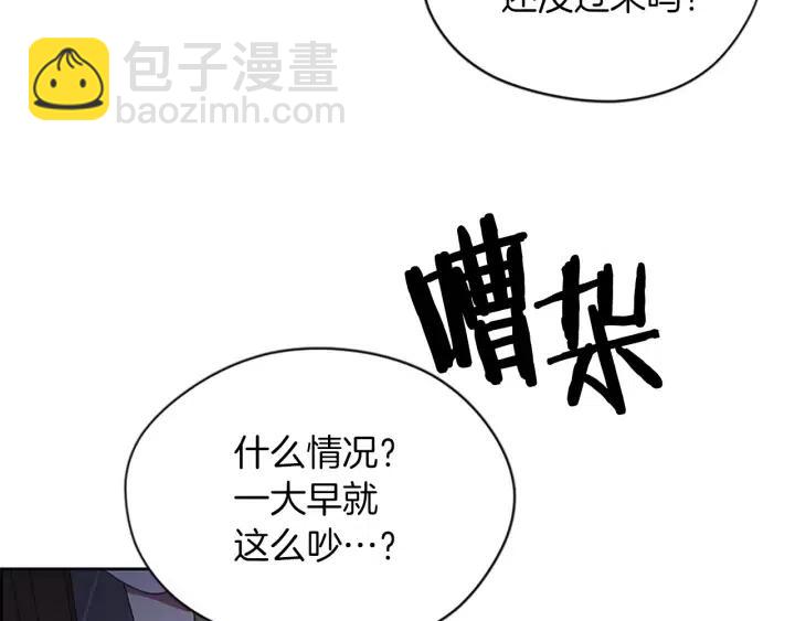 第41话 轰动全国67