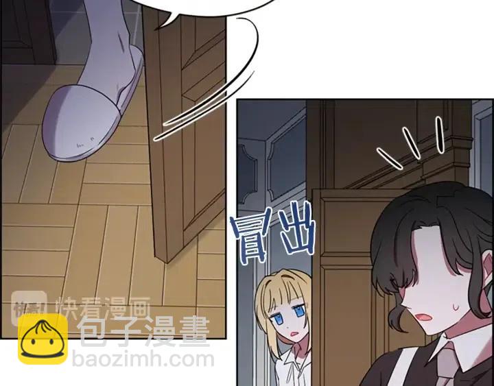 第41话 轰动全国68