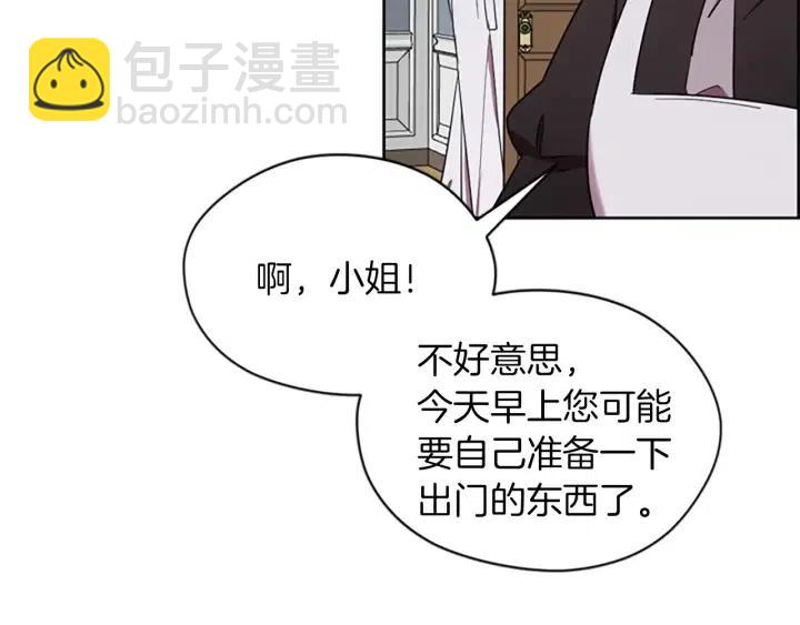 第41话 轰动全国69
