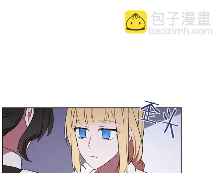 第41话 轰动全国70