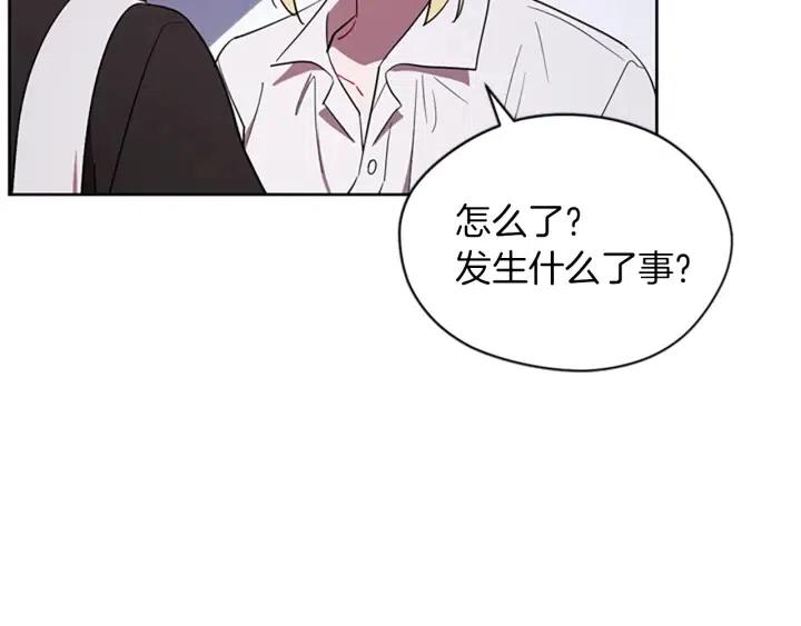 第41话 轰动全国71