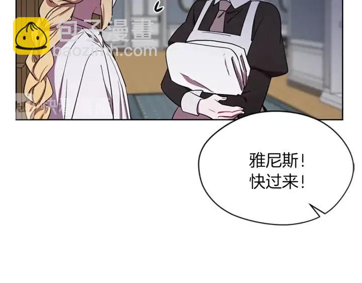第41话 轰动全国73