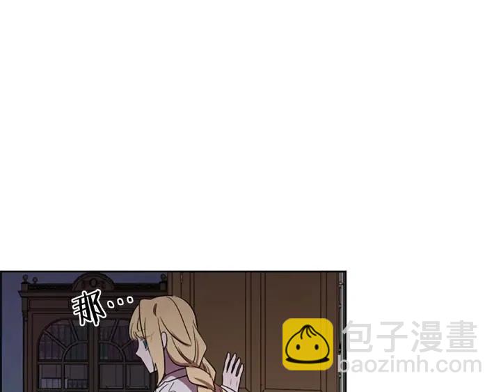 第41话 轰动全国78
