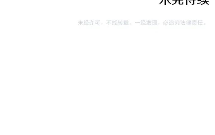第41话 轰动全国81