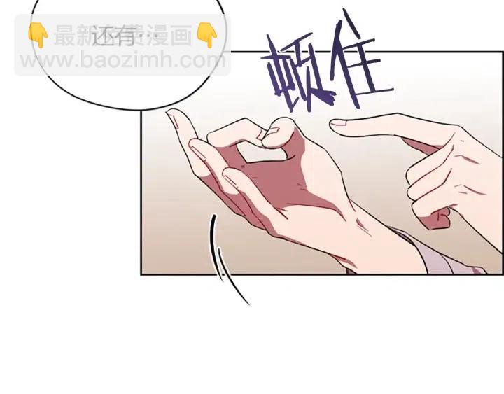 第41话 轰动全国9