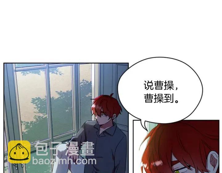 第30话 突然的测试10