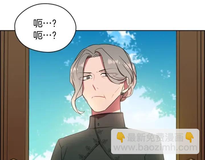 第30话 突然的测试17