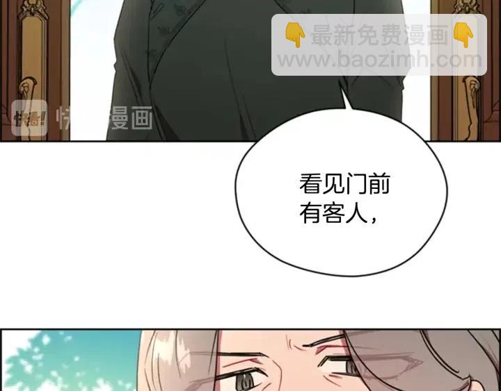 第30话 突然的测试18