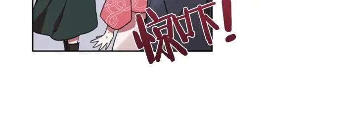 第30话 突然的测试27
