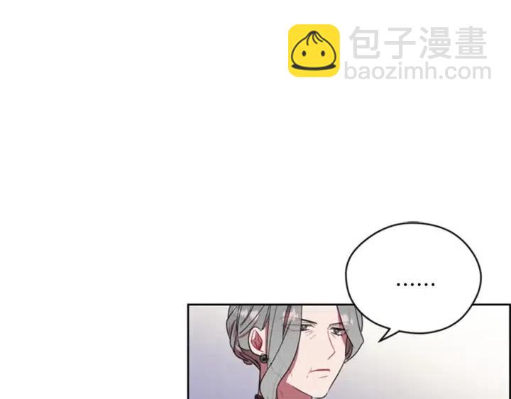 第30话 突然的测试28