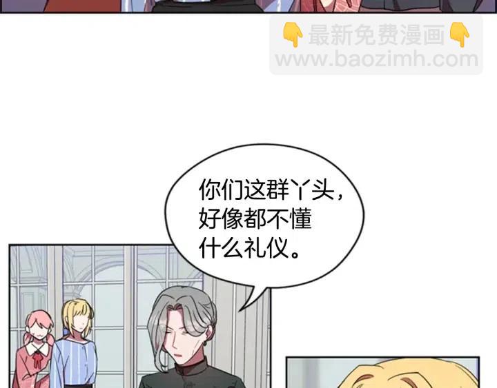 第30话 突然的测试30