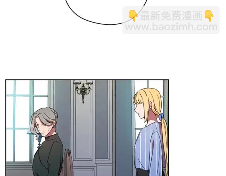 第30话 突然的测试32