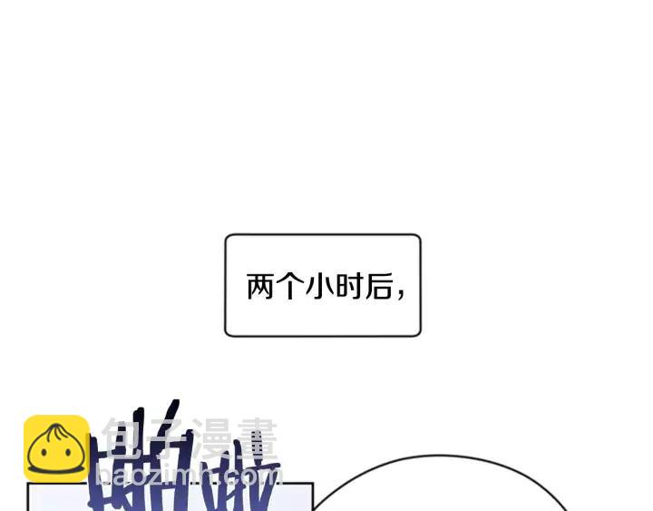 第30话 突然的测试55