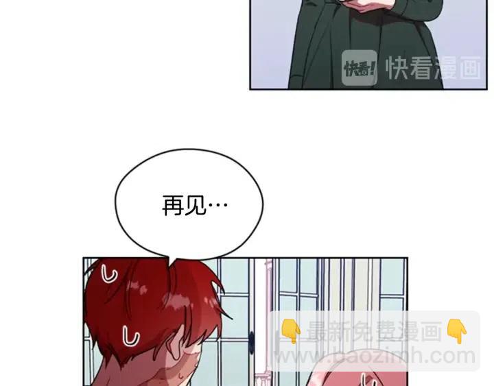 第30话 突然的测试57