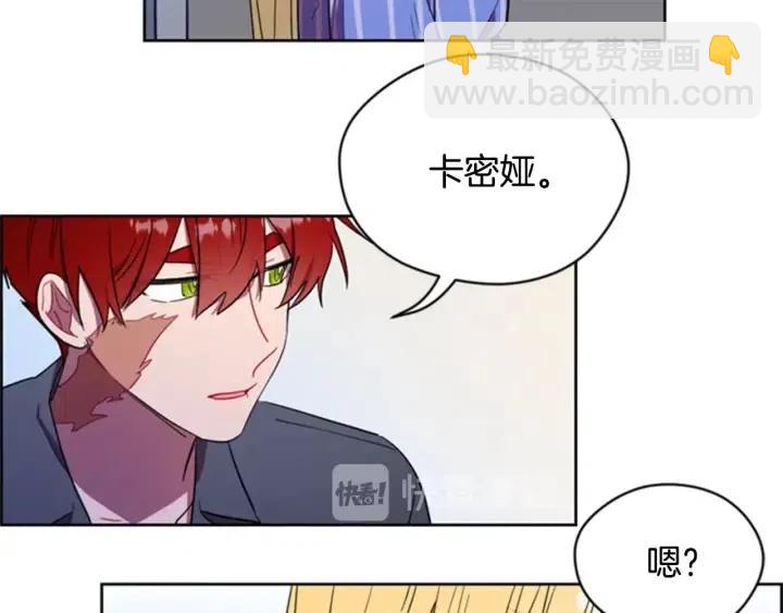 第30话 突然的测试65