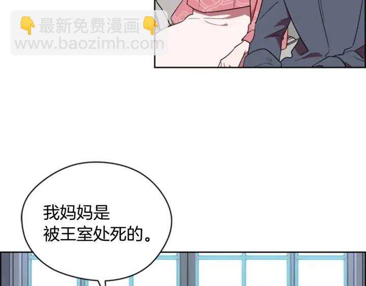 第30话 突然的测试76