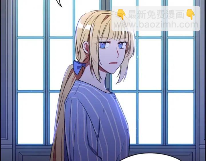 第30话 突然的测试77