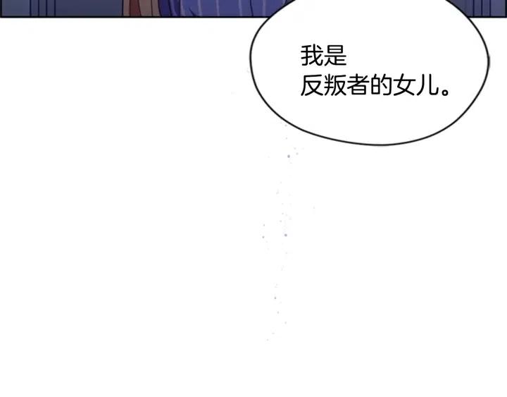 第30话 突然的测试78