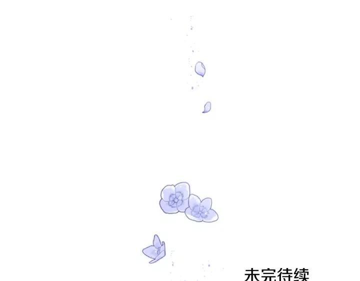 第30话 突然的测试79