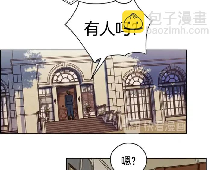 第30话 突然的测试8