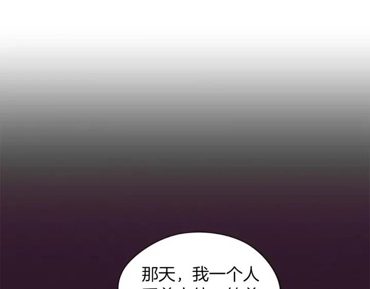 第42话 物理学府35