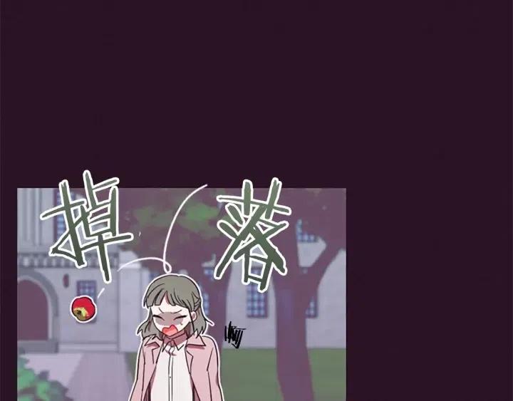 第42话 物理学府67