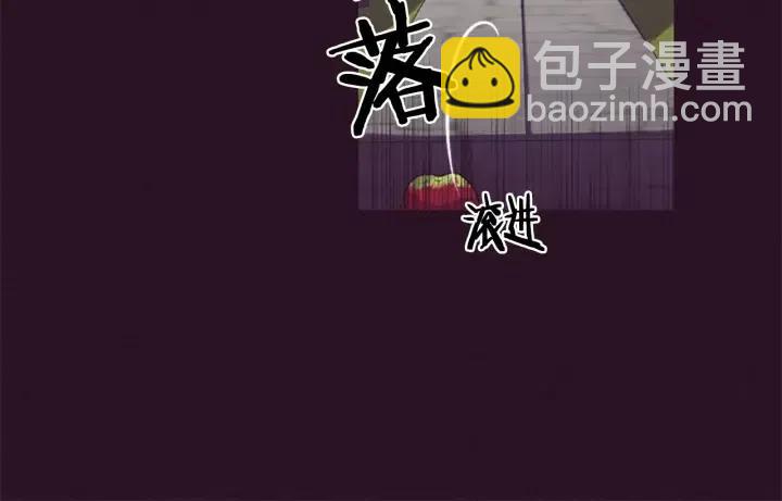 第42话 物理学府71