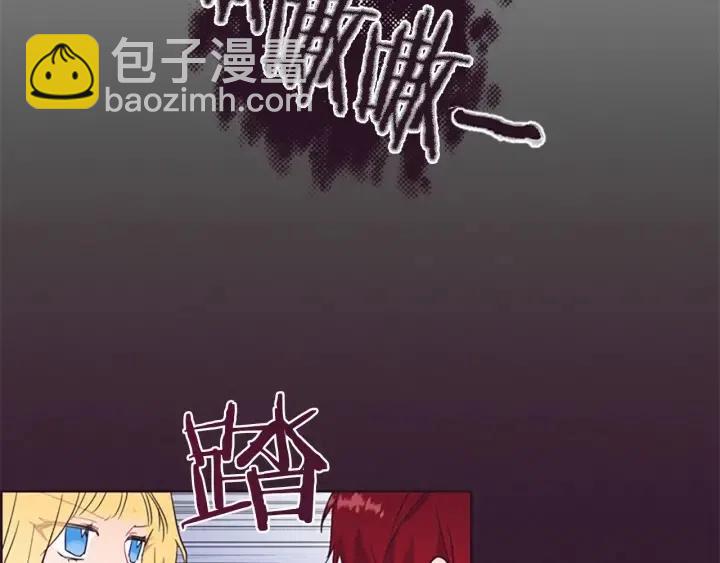 第42话 物理学府97