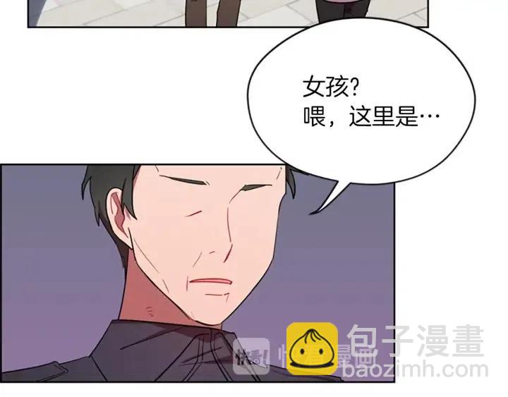 第43话 幽灵16