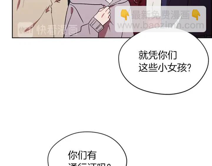 第43话 幽灵19