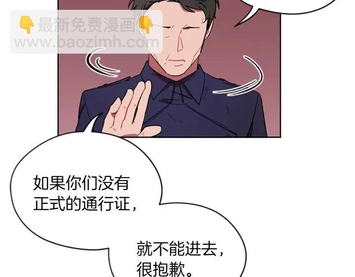 第43话 幽灵24