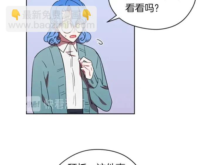 第43话 幽灵27