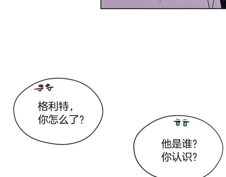第43话 幽灵44