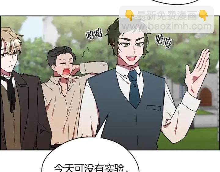第43话 幽灵45