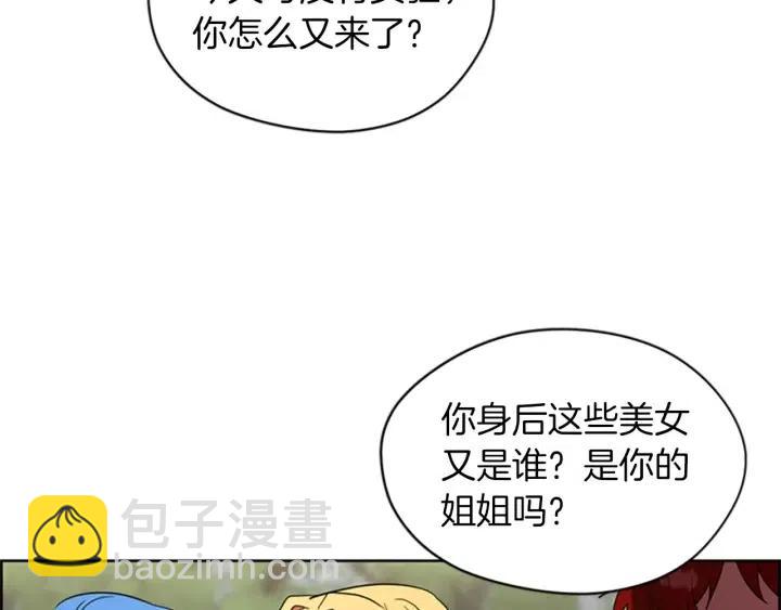 第43话 幽灵46
