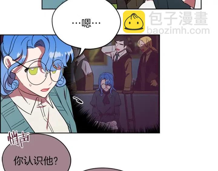 第43话 幽灵55