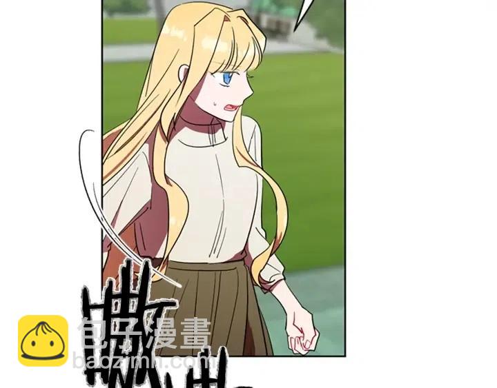 第43话 幽灵6