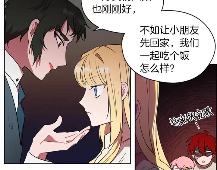 第43话 幽灵62