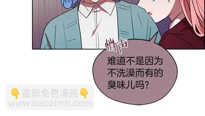 第43话 幽灵68