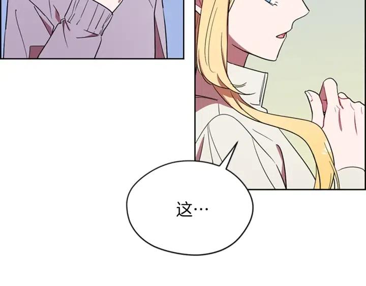 第43话 幽灵72