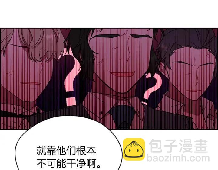 第43话 幽灵76