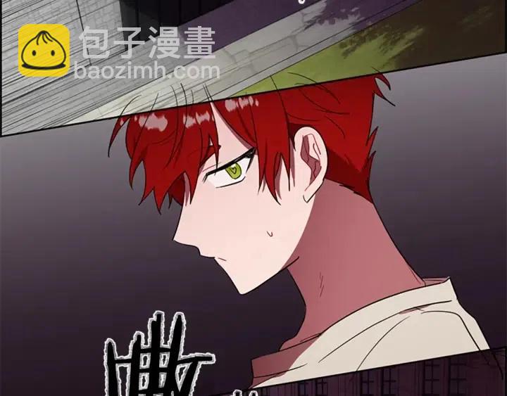 第43话 幽灵8