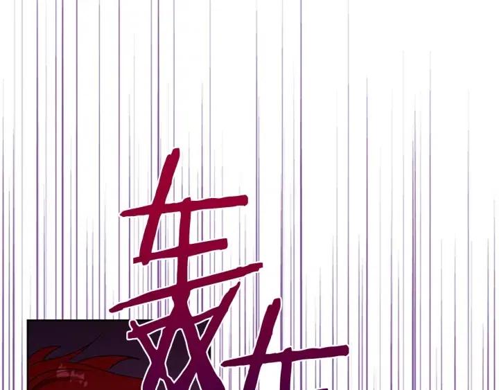 第43话 幽灵81