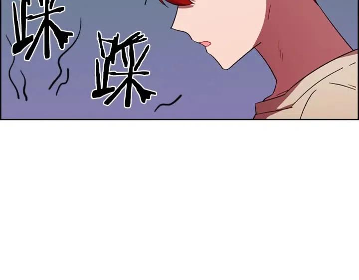 第43话 幽灵87
